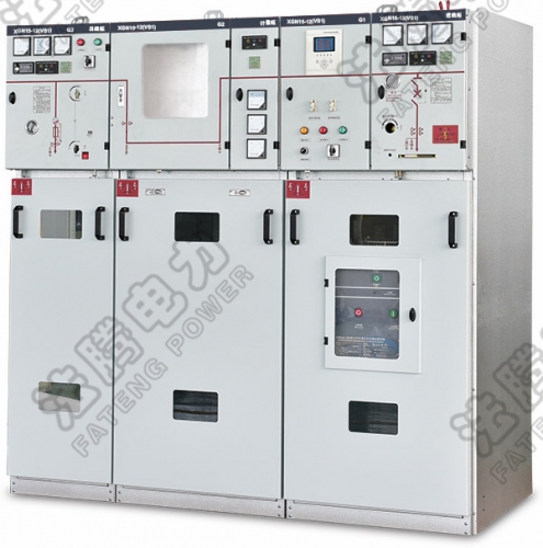 KYN550中置柜【法騰制造】XCN15-12 交流金屬封閉環(huán)網(wǎng)開關設備