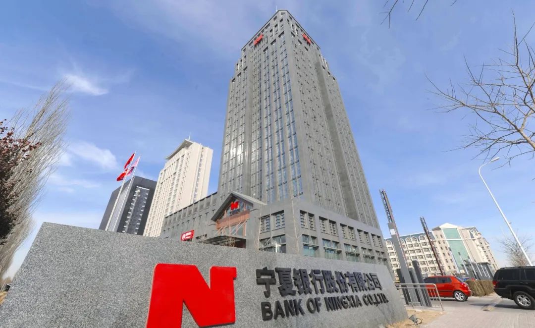 法騰電力助力寧夏銀行信息科技中心項目送電成功！