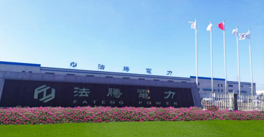 第十二屆建筑電氣品牌競爭力十強，請為法騰投票加油！