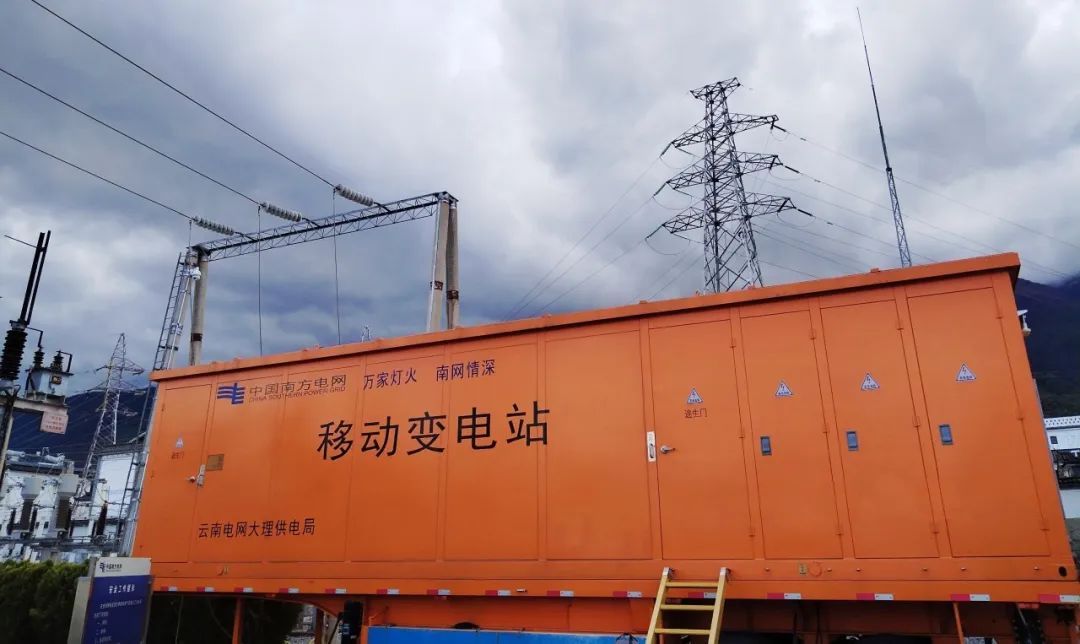 法騰電力四臺“會行走的變電站”護航云南電網(wǎng)！