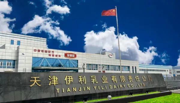 法騰電力X伊利乳業(yè)，深化戰(zhàn)略，打造新質(zhì)生產(chǎn)力！
