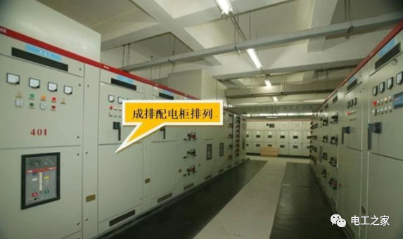 縱旋移開(kāi)空氣絕緣中置柜