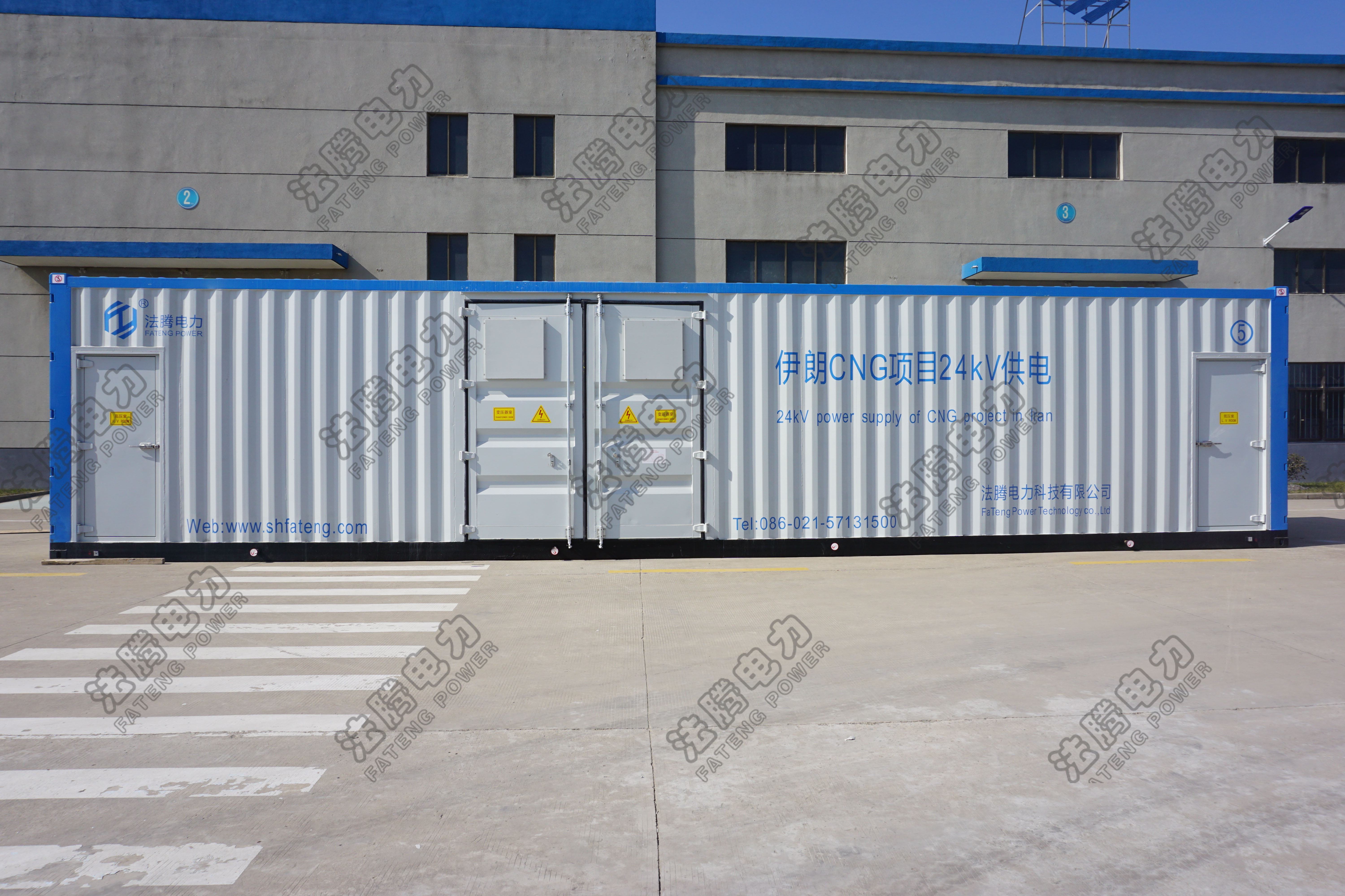 MVnex550、 BlokSet、KYN550中置柜、KYN450小型柜.jpg